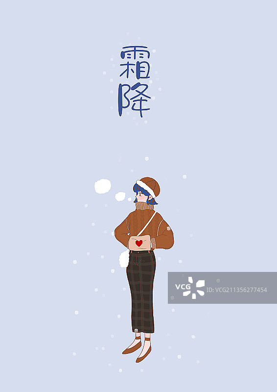 二十四节气图片素材