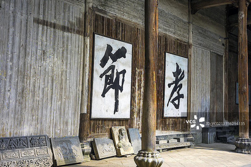 中国安徽西递古村祠堂建筑胡氏宗祠图片素材