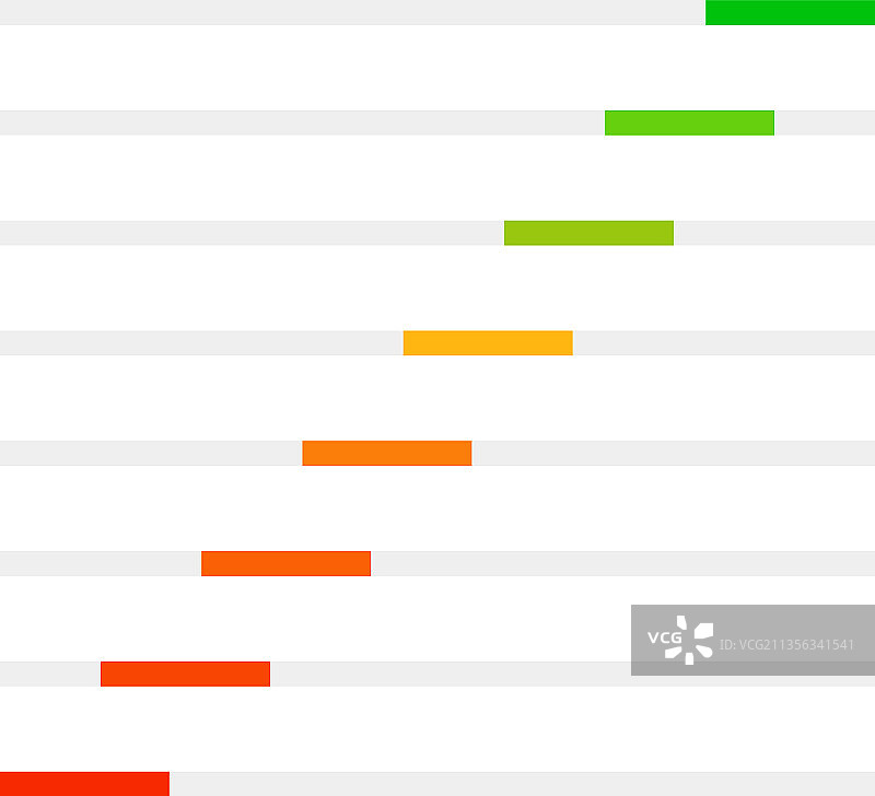进度加载条步骤阶段下载图片素材
