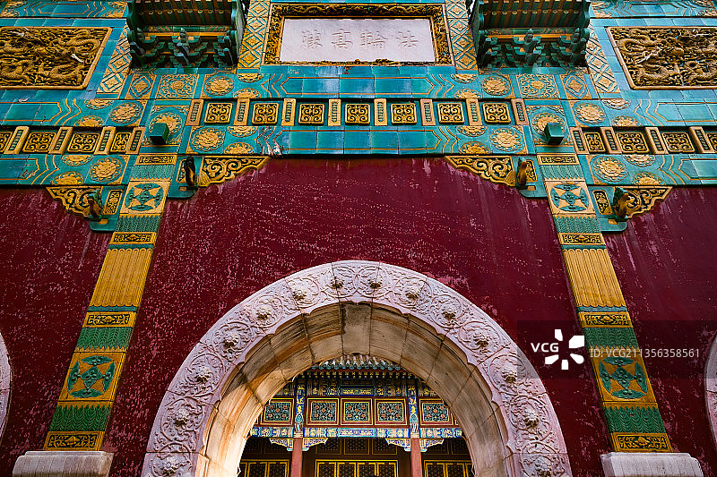 北海小西天妙境庄严牌坊图片素材