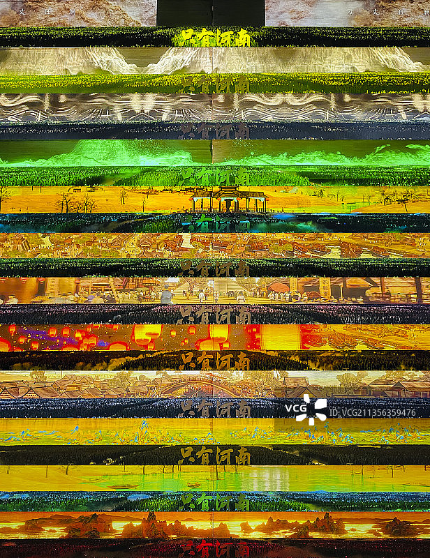 河南郑州只有河南戏剧幻城夯土墙夜景灯光秀场景合集图片素材