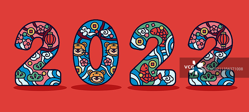 2022新年刺绣数字矢量插画图片素材