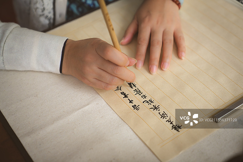 写毛笔字图片素材