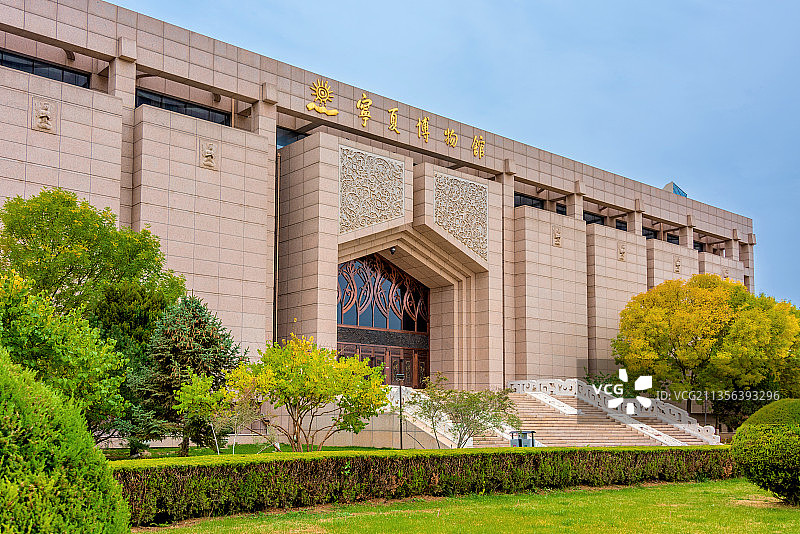 中国银川宁夏博物馆图片素材