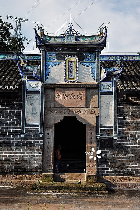 重庆璧山何氏宗祠图片素材