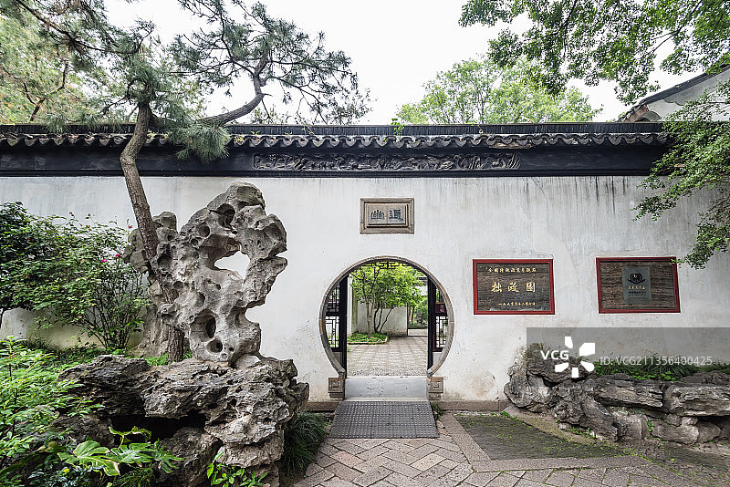 中国苏州拙政园正门入口图片素材