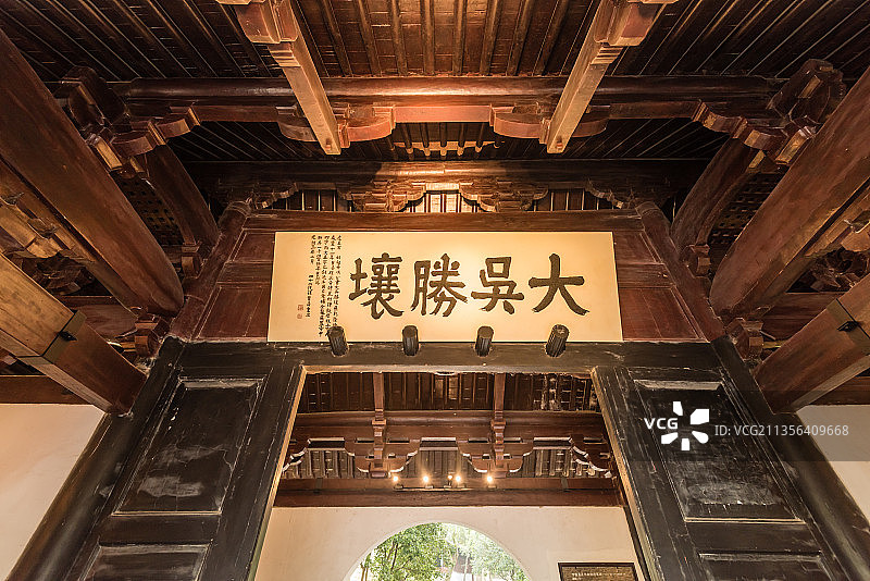 中国苏州虎丘山的风景名胜区的断粱殿图片素材