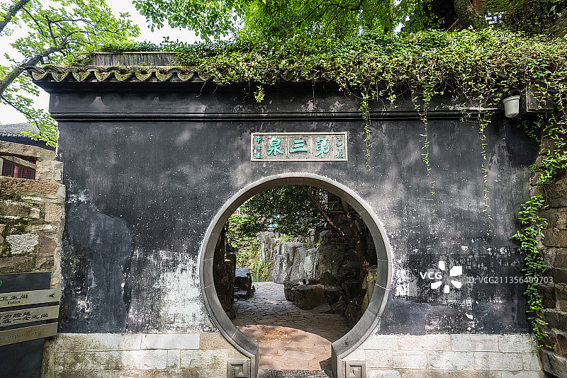 中国苏州虎丘山的第三泉和陆羽井图片素材