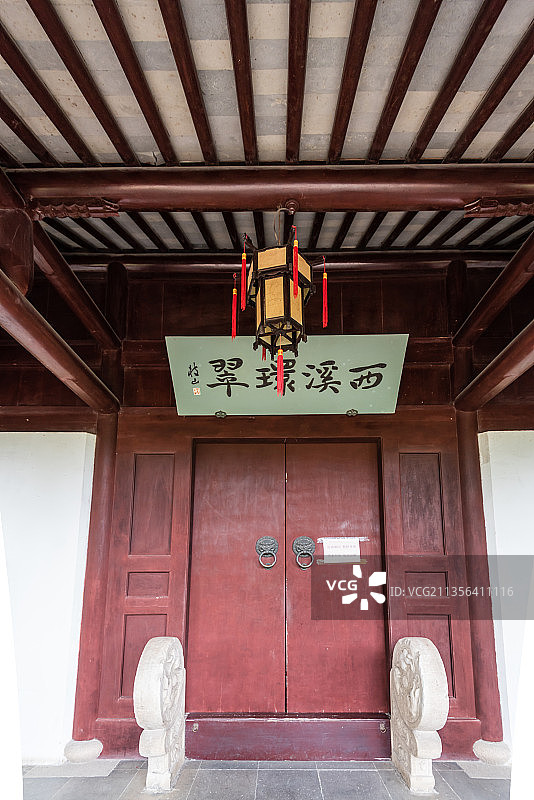 中国苏州虎丘山的西溪环翠古建筑图片素材