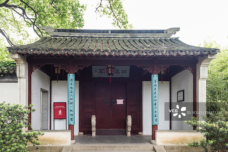 中国苏州虎丘山的西溪环翠古建筑图片素材