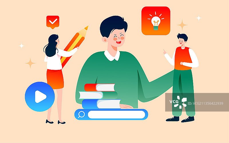 在线教育网课学习插画老师直播教育学生海报图片素材