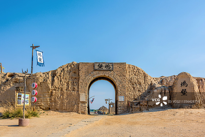 中国宁夏银川镇北堡西部影城明城堡坞图片素材