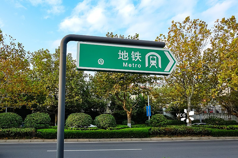 地铁 轨道交通指示牌图片素材