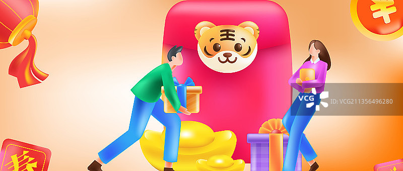 新年吉祥创意场景人物插画图片素材