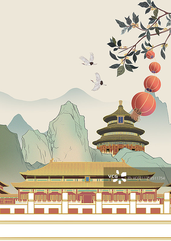 国潮中国风新中式古风中国画山水画北京天坛故宫紫禁城节气插画图片素材