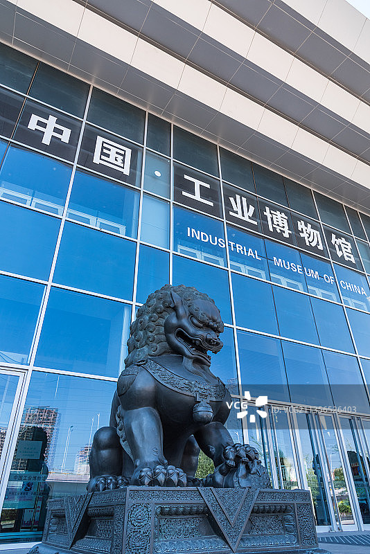 中国工业博物馆正门图片素材