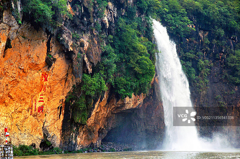 湟川三峡图片素材