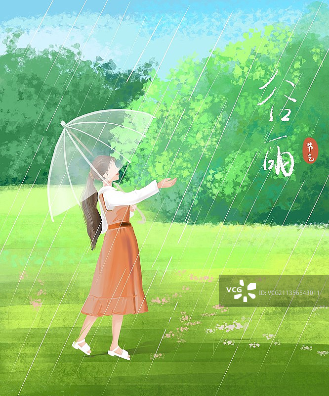 二十四节气之谷雨图片素材