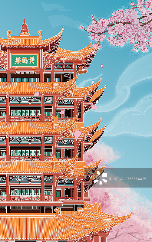 国潮中国风新中式古风亭台楼阁古建筑武汉黄鹤楼节气风景插画图片素材