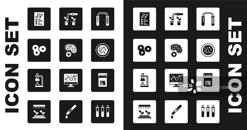 试管烧瓶病毒细胞分裂组合图片素材