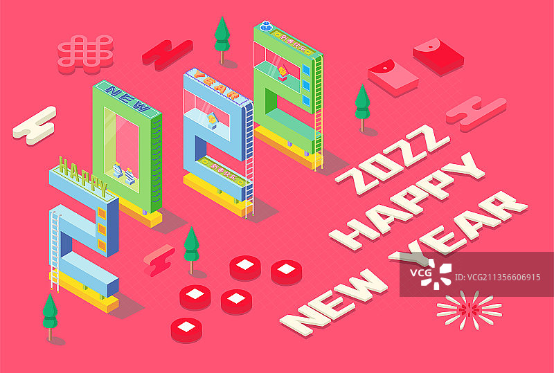 25D风格2022新年矢量海报素材风格图片素材