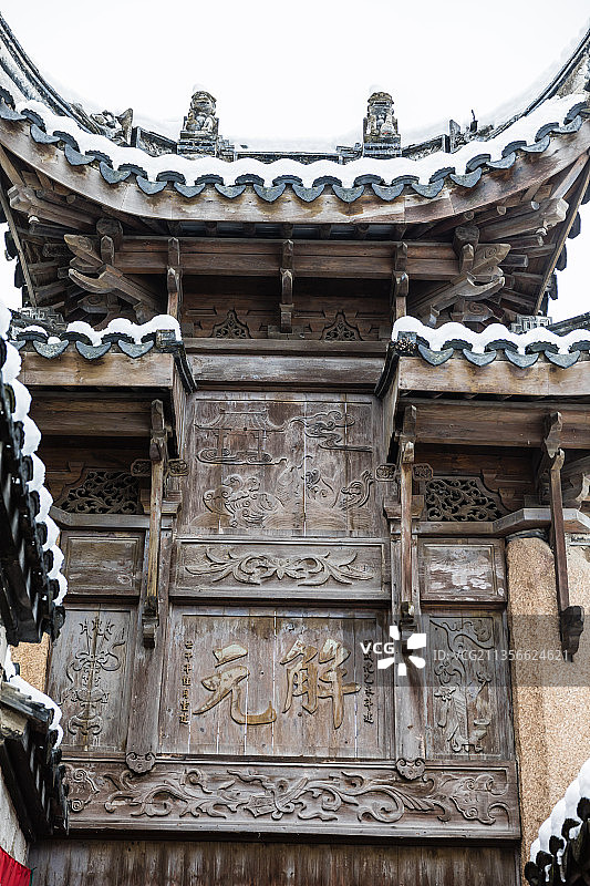 江苏苏州东山陆巷古村图片素材