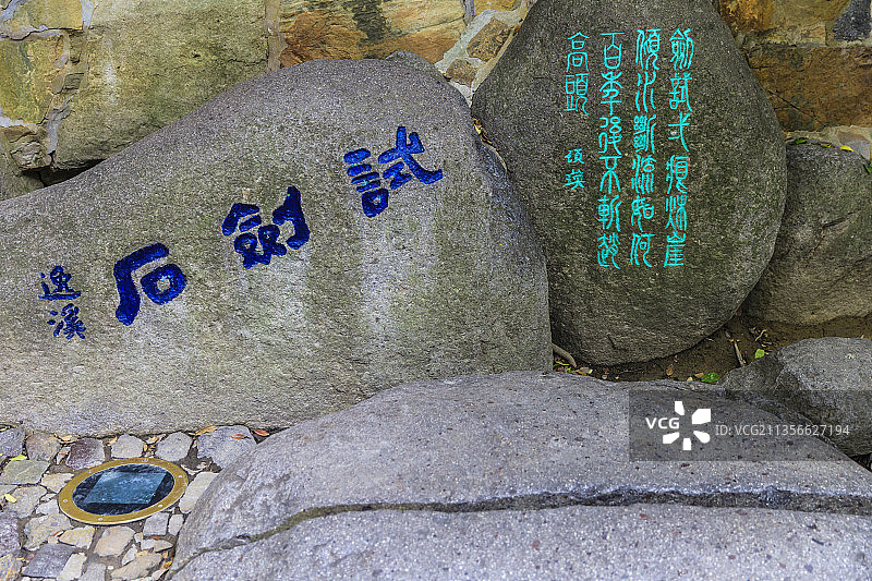 江苏苏州虎丘风景名胜区图片素材