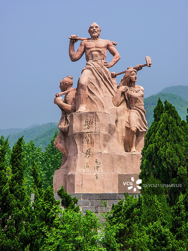 济源王屋山—道教圣境图片素材