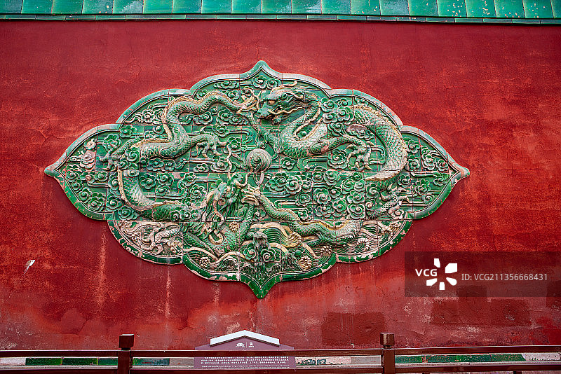 河北省正定隆兴寺的古老影壁龙图案图片素材