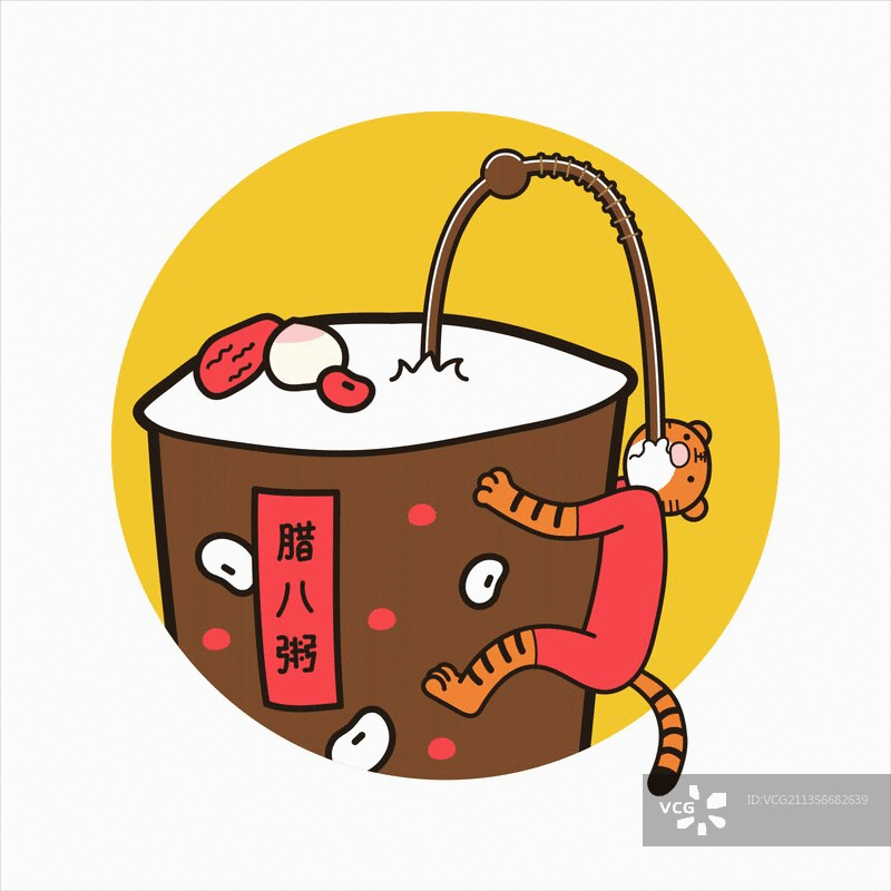 常二虎过的大年腊八粥图片素材