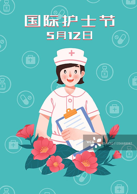 插画,国际护士节,护士,制服,医疗,医护,节日,护士帽,微笑图片素材