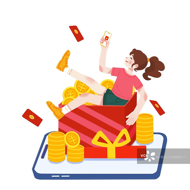 插画,人物,红包,购物,手机,元素,白色,赚钱,财富,标志,图片素材