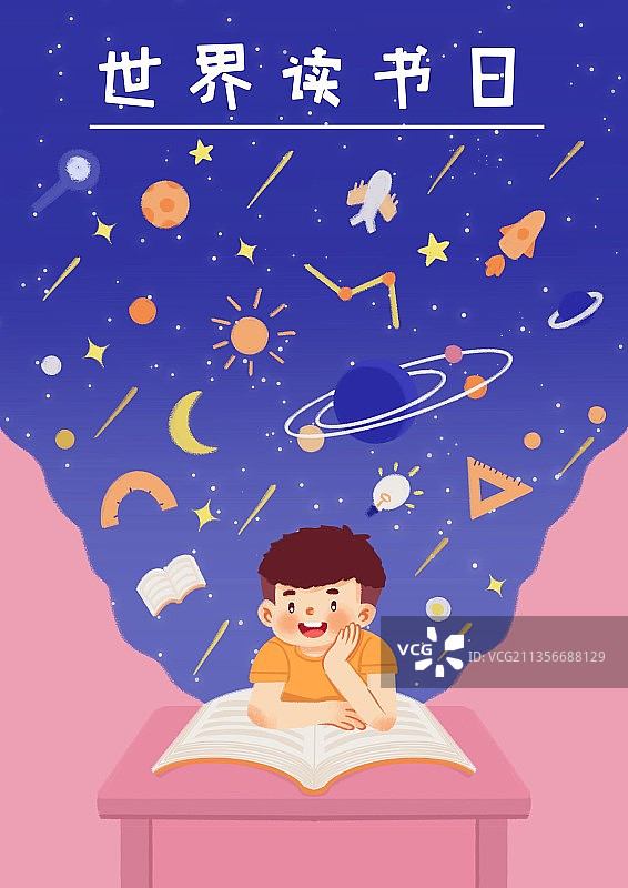 插画,儿童,读书,世界读书日,阅读,分离着色,人,小的,愉悦图片素材