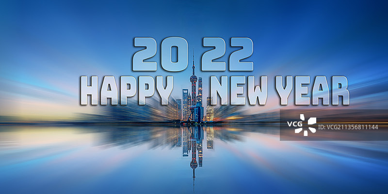 上海城市风光2022版图片素材