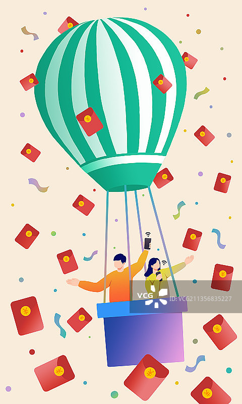 新人购物红包插画海报元素图片素材