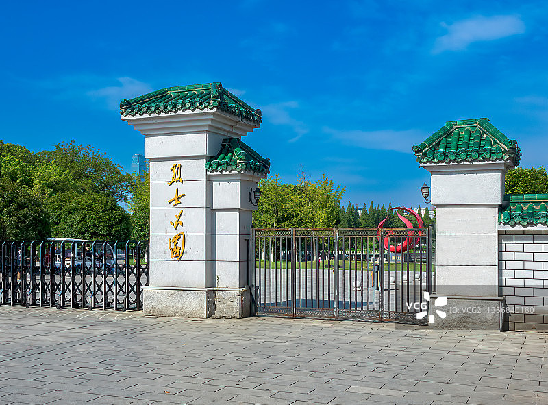 长沙最大的综合性公园－湖南烈士公园图片素材