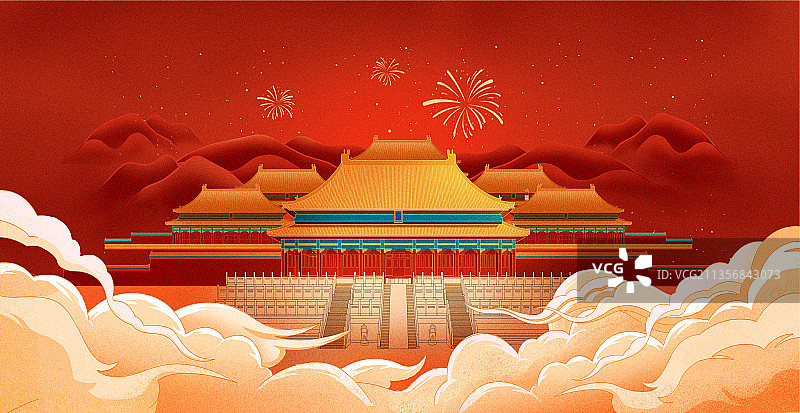 北京故宫宫殿建筑插画图片素材