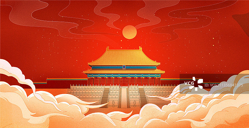 北京故宫宫殿建筑插画图片素材