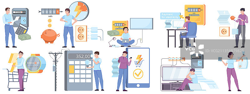 电费支付扁平化合集图片素材