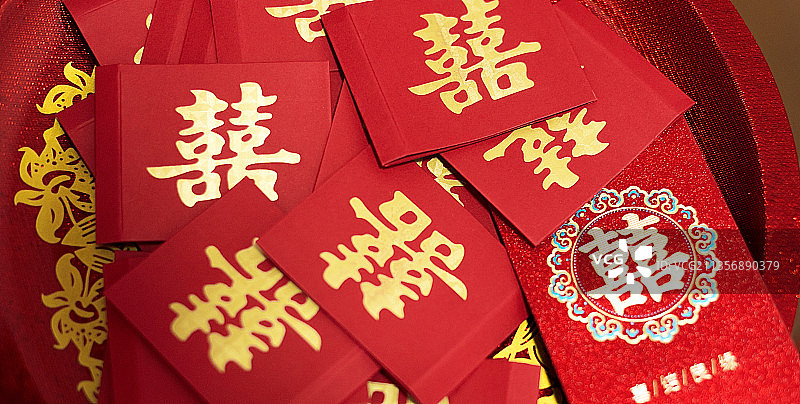 婚礼喜字囍字红包图片素材
