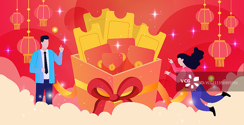 红色喜庆背景的礼盒矢量插画图片素材