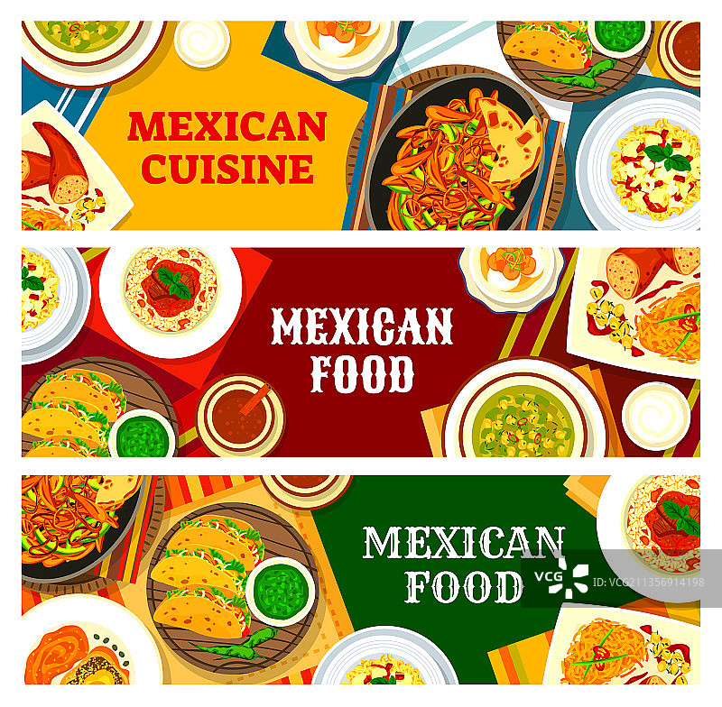 墨西哥美食蔬菜和肉类食物banner图片素材