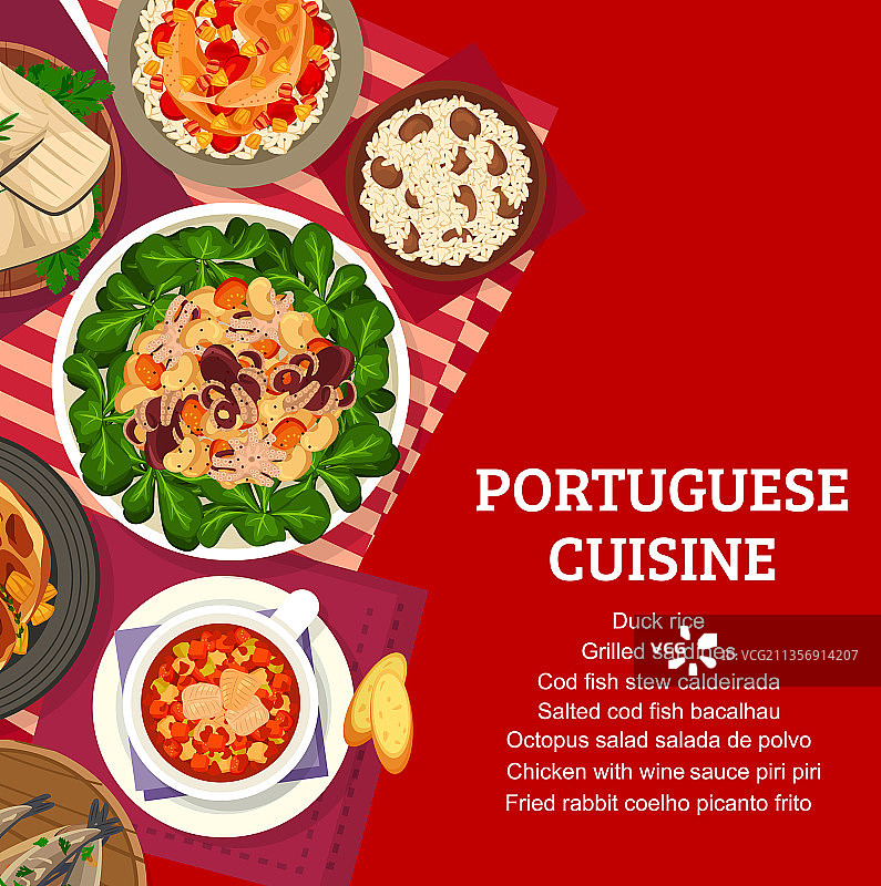 葡萄牙海鲜美食菜单封面图片素材