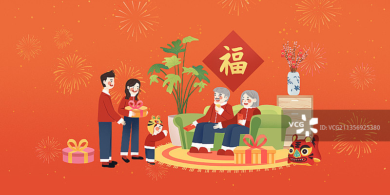 虎年春节年俗大年初一晚辈给长辈拜年，长辈给压岁钱图片素材