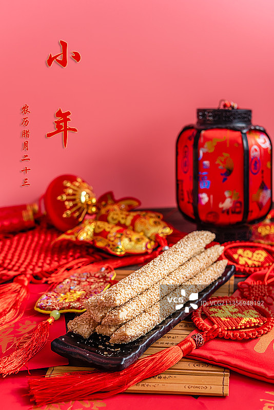 中国农历腊月二十三传统节日小年中国风背景图图片素材