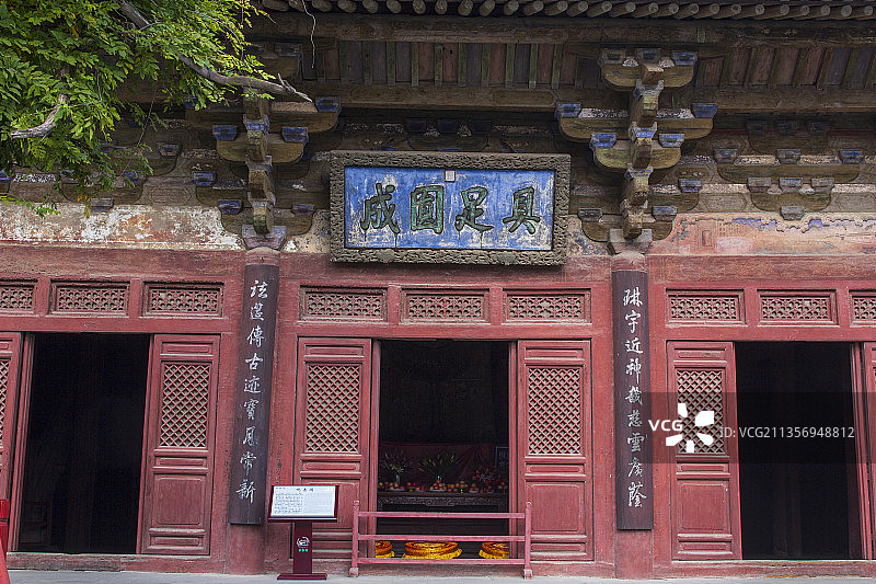 千年古刹独乐寺图片素材