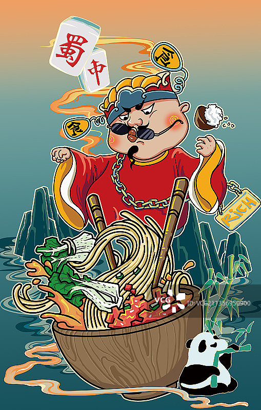 中华美食插画图片素材