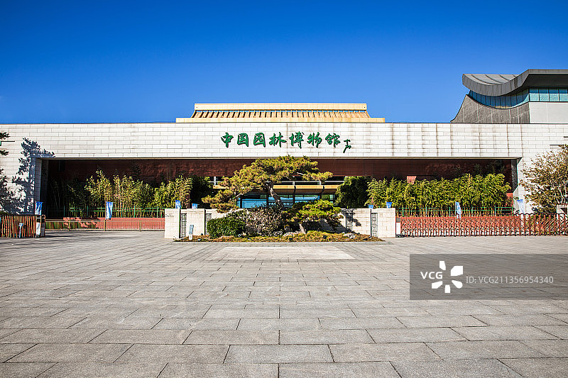 北京中国园林博物馆图片素材