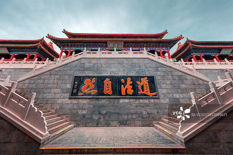 山东蓬莱三仙山，东方神话的源头，中国古典园林又一典范图片素材