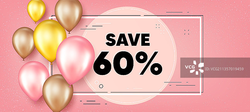 节省60%的销售折扣优惠价格图片素材